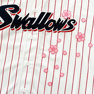 納期注意【東京ヤクルトスワローズ 刺繍ワッペン 桜吹雪 ピンク】さくら/サクラ/花びら/プロ野球/刺繍/刺しゅう/ワッペン/応援グッズ/クリスマス/