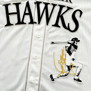 [Ӂy\tgoNz[NX hJby 쐣 TCtVGbg 3z쐣W/NX}Xv[g/z[NXt@/JX^}CY/JX^/jtH[/h/Rc//h