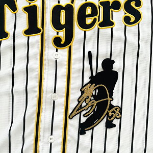 納期注意【阪神タイガース 刺繍ワッペン 前川 サイン付シルエット 1】前川右京/応援歌/ユニフォーム/優勝/プロ野球/刺繍/刺しゅう/ワッペン/応援グッズ/クリスマス/クリスマスプレゼント/か