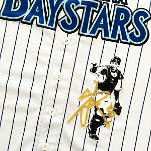 [ӁylDeNAxCX^[Y hJby R{ TCtVGbg3zR{S/jtH[/v싅/hJ/hイ/by/NX}X/