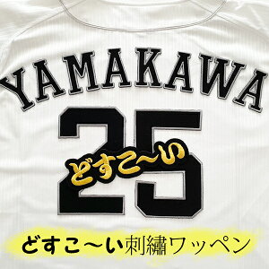 [Ӂy\tgoNz[NX hJby R ǂ`zR䍂 /ǂ/ǂ[/NX}Xv[g/z[NXt@/JX^}CY/JX^/h/Rc//j