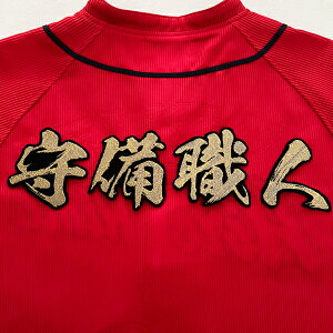 [ӁyLJ[v hJby El@ѕMz/er//jtH[/J[v/D/LmJ[v/J[vq /hイ/NX}X/NX}Xv[g/J[v