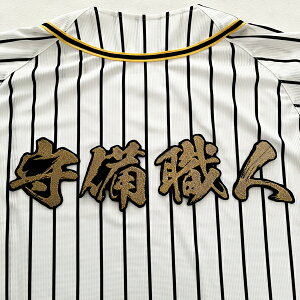 [Ӂy_^CK[X hJby El ѕMz/jtH[/D/v싅/hJ/hイ/by/ObY/NX}X/NX}Xv[g//JX^/J
