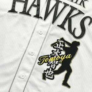 [Ӂy\tgoNz[NX hJby  l[tVGbgzؒq/NX}Xv[g/z[NXt@/JX^}CY/JX^/h/Rc//jtH[/v