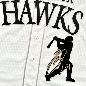 [Ӂy\tgoNz[NX hJby  TCtVGbg1zؒq/NX}Xv[g/z[NXt@/JX^}CY/JX^/h/Rc//jtH[/v