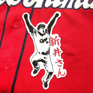 [ӁyLJ[v hJby V䂳 Wv VGbg zVM_/ē//Ti/Wv/jtH[/J[v/D/LmJ[v/J[vq/v싅/hJ/