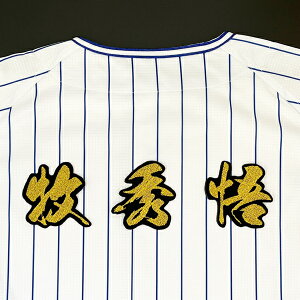 [ӁylDeNAxCX^[Y hJby q O ѕMzqG/NX}Xv[g/lt@/JX^}CY/JX^/h//jtH[/D/v싅/hJ/hイ/N