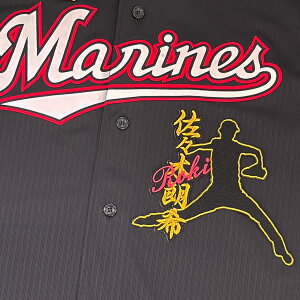 [Ӂyt be }[Y hJby X l[tVGbg zXؘN/bet@/hイ/JX^}CY/JX^/h//jtH[/v싅/hJ/O