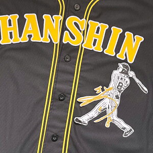 納期注意【阪神タイガース 刺繍ワッペン 佐藤 サイン付シルエット 3】佐藤輝明 /応援歌/ユニフォーム/優勝/プロ野球/刺繍/刺しゅう/ワッペン/応援グッズ/クリスマス/クリスマスプレゼント/