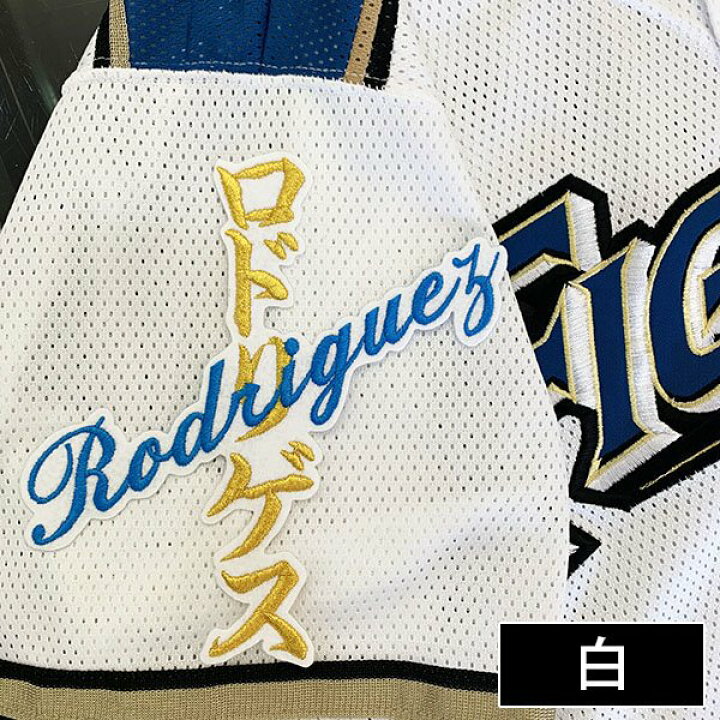 Yahoo ショッピング Paypayポイントがもらえる ネット通販