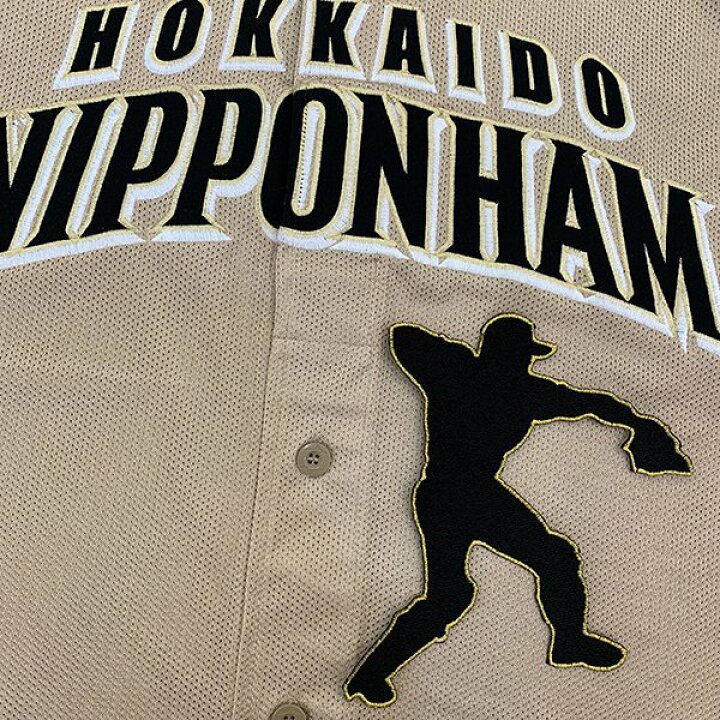 楽天市場 納期注意 日本ハム 刺繍ワッペン 石川 シルエット 金 石川亮 応援歌 ユニフォーム 日ハム ファイターズ La Conquete