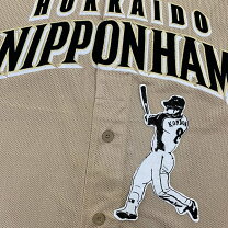 楽天市場】ファイターズ ユニフォーム 近藤健介の通販
