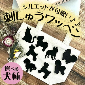 yhJ by VGbgz/Ck/L/lR/R/tFg/AbvP//}XN//w/hイ/イ/2Zbg/킢/̎q/U/obO