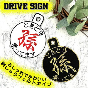 yĂ܂2 z hイ^CvzhCuTC/hCuR[_[/XebJ[/܂/lt}[N//΂//Vv//ԓ/J/Z[t