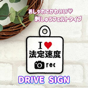 y@葬x{hR z hイ^Cvz/XebJ[/q/KIDS/tFg/hJ/LbYCJ[/xr[CJ[/hCuR[_[ڎ/킢//J[ANZT[/Vv