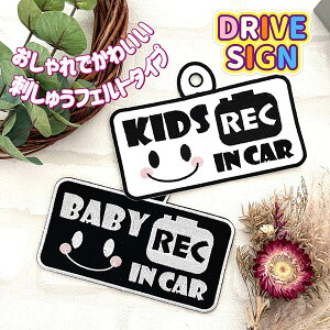 yBABY/KIDS+hR3 z hイ^Cvz/XebJ[/ԓ/tFg/hJ/Ԉ֎q/CJ[/LbYCJ[/xr[CJ[/`Ch/킢///Vv/^