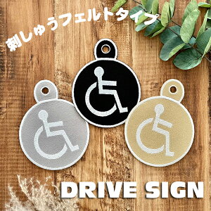 yԂ}[N 4 z hイ^CvzԂ/ԃCX/Ԉ֎q/Q/g҃}[N/hCu/葖܂/ɂǂ//hCuTC/XebJ[//킢//Vv