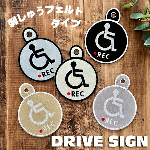 yԂ + hR1 z hイ^CvzԂ}[N/ԃCX/Ԉ֎q/Q/g҃}[N/hCu/葖܂/ɂǂ//hCuTC/XebJ[//킢/