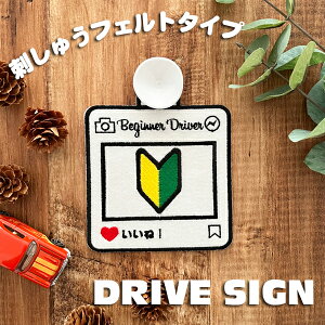 ySNS S҃}[N z hイ^Cvz//XebJ[/S/CX^/킢///Vv/BABY/KIDS//tFg/hJ/LbYCJ[/xr[CJ[/`