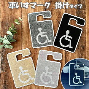 yԂ}[N |^Cv hイ^Cvz傫/ڗ/Ԃ/ԃCX/Ԉ֎q/Q/g҃}[N/v/hCu/葖܂/ɂǂ//hCuTC/XebJ[/