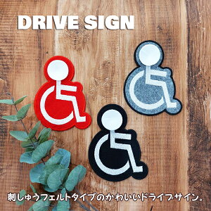 yԂ}[N 7 z hイ^CvzԂ/ԃCX/Ԉ֎q/Q/g҃}[N/hCu/葖܂/ɂǂ//hCuTC/XebJ[//킢//Vv