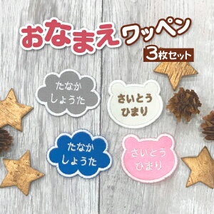 y܁E^ I[_[l[ by 3ZbgzIWiEtFgEEwEOEACEȒPڒEbXobOE㗚܁@/w/a/LO/o[Xf[/M