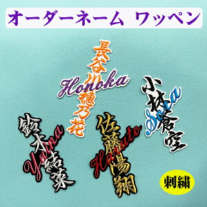 [ӁyI[_[l[ hJby zhJ/hイ/by/ObY/Cu/LIVE/v[g/v싅/TbJ[/IsbN/NX}X/O/D//jtH[/X|