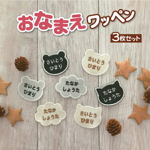 y܁EE˂^ Ȃ܂ hイby 3ZbgzhJ/l[/IWi/tFg//w/O/ACڒ/bXobO/㗚/a/LO/o[Xf[/Mtg/