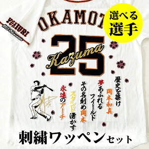 [ӁyǔWCAc hJby 5_Zbg MĹzyzӂsN/IׂI///D/v싅/hイ/by/ObY/jtH[/lt@/JX^}CY/