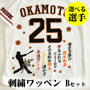 [ӁyǔWCAc hJby 3_ZbgzyzyIWzIׂI//jtH[/D/v싅/hイ/by/ObY/lt@/JX^/h/ǔ