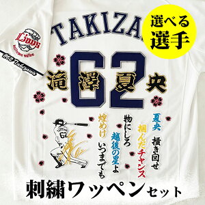 [ӁyCIY hJby 5_ZbgzyzӂsN/IׂI//jtH[/D/v싅/hイ/by/ObY/jtH[/JX^}CY/JX^