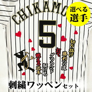 [Ӂy_^CK[X hJby 3_ Zbg n[gzyz/IׂI//jtH[/D/_/tigers/v싅/hイ/by/ObY//J/k/R/Q//