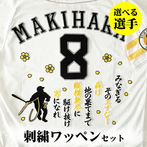 [Ӂy\tgoN z[NX hJby 3_Zbgzy/FzyzIׂI//jtH[/D/hawks/v싅/hイ/by/ObY/c//{/I//