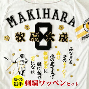 [Ӂy\tgoN z[NX hJby 5_Zbgzy/zyVzyz/IׂI//jtH[/D/hawks/v싅/hイ/by/ObY/c//{/q/