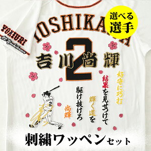 [ӁyǔWCAc hJby 5_Zbgzy/VsNzyzIׂI//jtH[/D/v싅/hイ/by/ObY/jtH[/lt@/JX