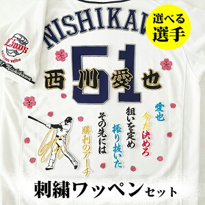 [ӁyCIY hJby 5_Zbgzy/VsNzyzIׂI//jtH[/D/v싅/hイ/by/ObY/jtH[/JX^}CY/JX