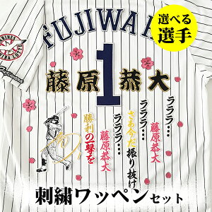 [Ӂytbe }[Y hJby 5_Zbgzy/VsNzyz/IׂI//jtH[/D//v싅/hイ/by/ObY/////c