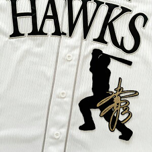 [Ӂy\tgoNz[NX hJby ߓ TCtVGbg1zߓ /NX}Xv[g/z[NXt@/JX^}CY/JX^/jtH[/h/Rc//h