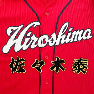 [ӁyLJ[v hJby X OzXؑ//jtH[/J[v/D/LmJ[v/J[vq/v싅/hJ/hイ/by/ObY/NX}X/