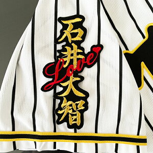 [Ӂy_^CK[X hJby Έ l[LOVEzΈq /NX}Xv[g/_t@/JX^}CY/JX^/h//jtH[/D/v싅/hJ/hイ/b