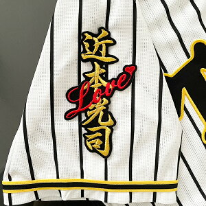 [Ӂy_^CK[X hJby ߖ{ l[LOVEzߖ{i/NX}Xv[g/_t@/JX^}CY/JX^/h//jtH[/D/v싅/hJ/hイ/by