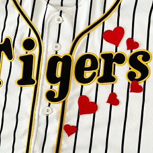 納期注意【阪神タイガース 刺繍ワッペン ハート】【A】応援歌/ユニフォーム/優勝/Tigers/プロ野球/刺繍/刺しゅう/ワッペン/応援グッズ/クリスマス/クリスマスプレゼント/かっこいい/カスタム/