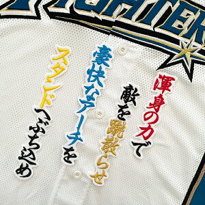 [Ӂy{nt@C^[Y hJby }eBlX ́zAGE}eBlX/jtH[/n/t@C^[Y/hイ/byySGz