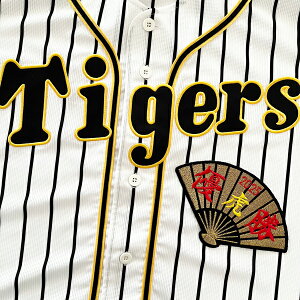 [Ӂy_^CK[X hJby 2025 D ^z/`sI/D/v싅/hJ/hイ/by/ObY//_t@/JX^}CY/JX^/h//jtH[