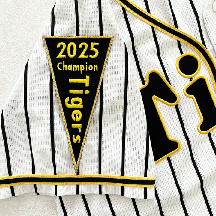 楽天市場】納期注意【阪神タイガース 刺繍ワッペン 2025 CHAMPION