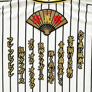 [Ӂy_^CK[X hJby 2025 D ^ Zb낵 byZbgz`sI/D/v싅/hJ/hイ/by/ObY//_t@/JX^}CY/JX^/