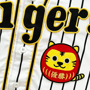 [Ӂy_^CK[X hJby 2025 D  ܁z_}/g/`sI/D/v싅/hJ/hイ/by/ObY//_t@/JX^}CY/JX^/h/