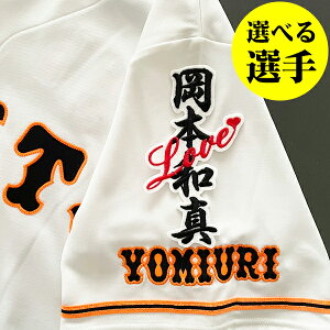 [ӁyǔWCAc hJby l[LOVEzyzIׂI/l//jtH[/D/v싅/hイ/by/ObY/lt@/JX^}CY/JX^/ǔ