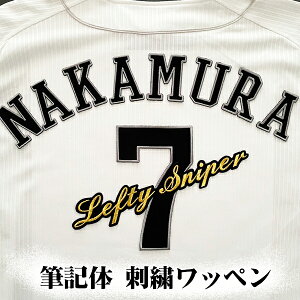 [Ӂy\tgoNz[NX hJby  Lefty SniperzW/teB[XiCp[/D/NX}Xv[g/z[NXt@/JX^}CY/JX^/jtH[/h/R