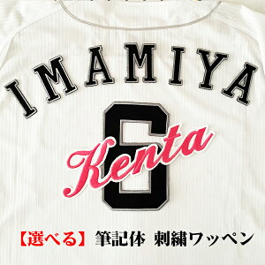 [Ӂy\tgoN z[NX hJby ML I薼  sN/zIׂI//jtH[/D/hawks/v싅/hイ/by/ObY/c//{/I//